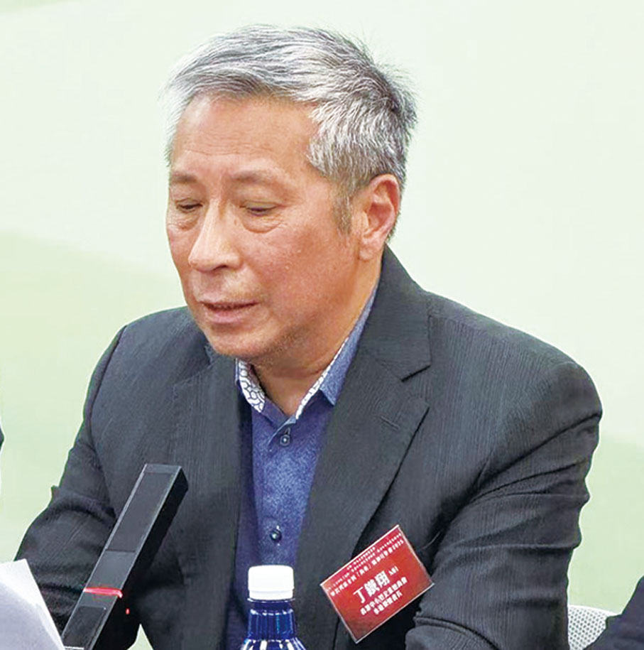 香港中小型企業總商會永遠榮譽會長丁鐵翔