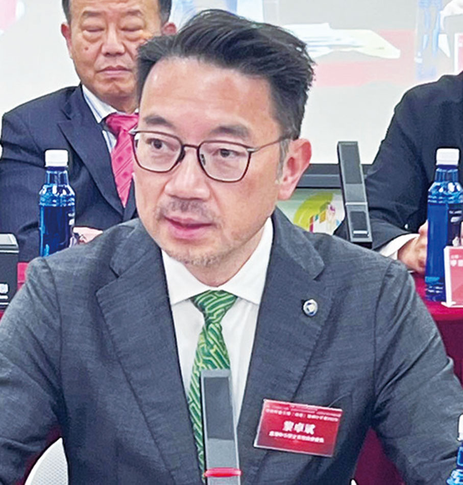 香港中小型企業總商會會長黎卓斌