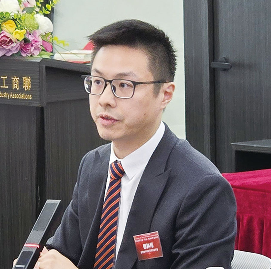 香港中小型企業聯合會主席鄭仲邦