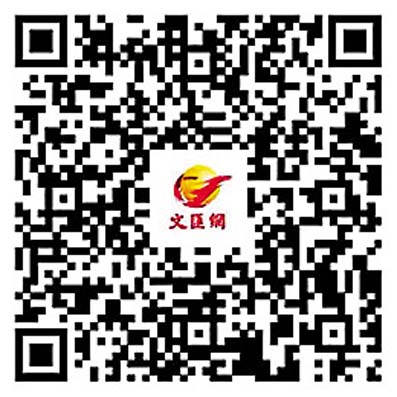 點新聞採訪車啟用！更快奔赴現場　更好報道新聞