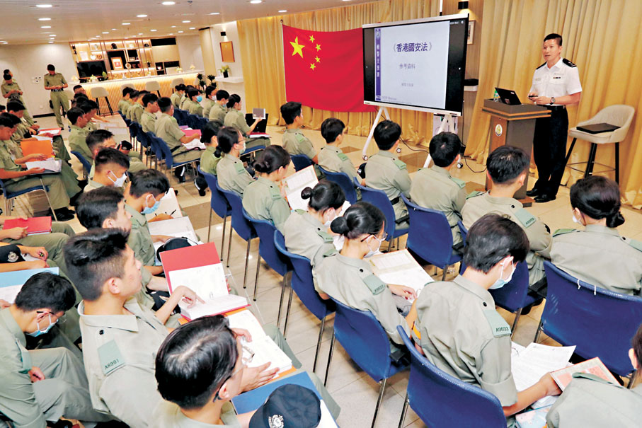 ●一批輔警正在上課學習香港國安法。 香港文匯報記者北山彥  攝