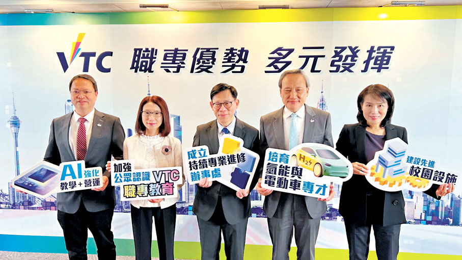 ●職訓局執行幹事及管理層出席傳媒午宴。 香港文匯報記者姜嘉軒 攝