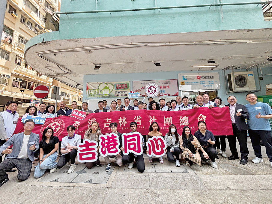 ●活動現場賓主合影留念。