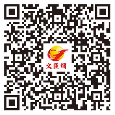 專訪｜十年若夢　周深：我在舞台上的光來自歌迷