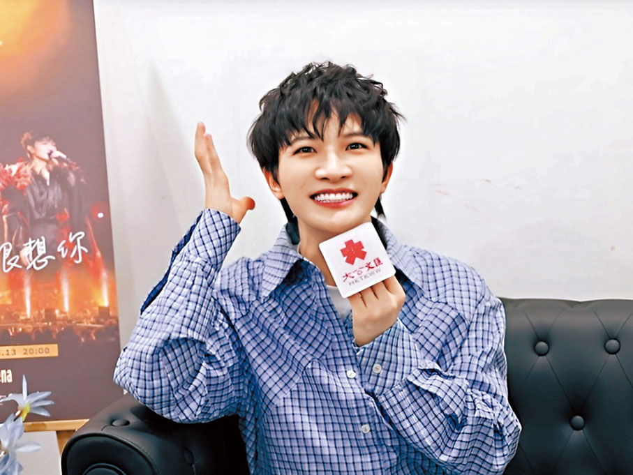 ●周深舉手表示會努力爭取赴香港開騷。  胡若璋  攝