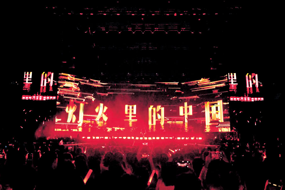 ●周深將《燈火裏的中國》列入了巡演常駐歌單。   受訪者供圖