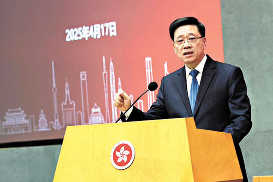 ●李家超表示，特區政府會全力帶領社會團結合作，加強區域貿易協作，深化國際交往合作，開拓新興市場。 李家超Fb圖片