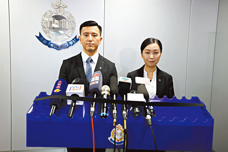 ●商業罪案調查科總督察莫麗瓊（右）及高級督察蔡建恒（左）講述案情。 香港文匯報記者劉友光  攝