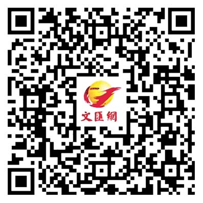 廣交會｜首設服務機器人專區 「中國智造」備受矚目