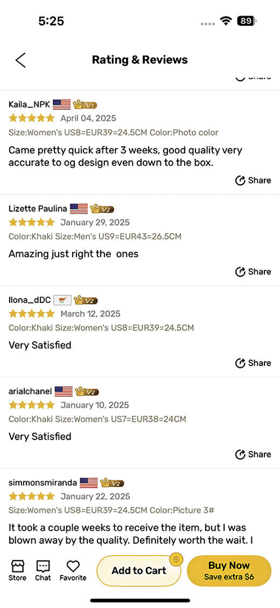 ●敦煌網上美國網友對中國產的鞋子的評論。 網絡截圖