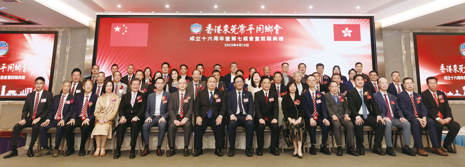 ●現場大合照。