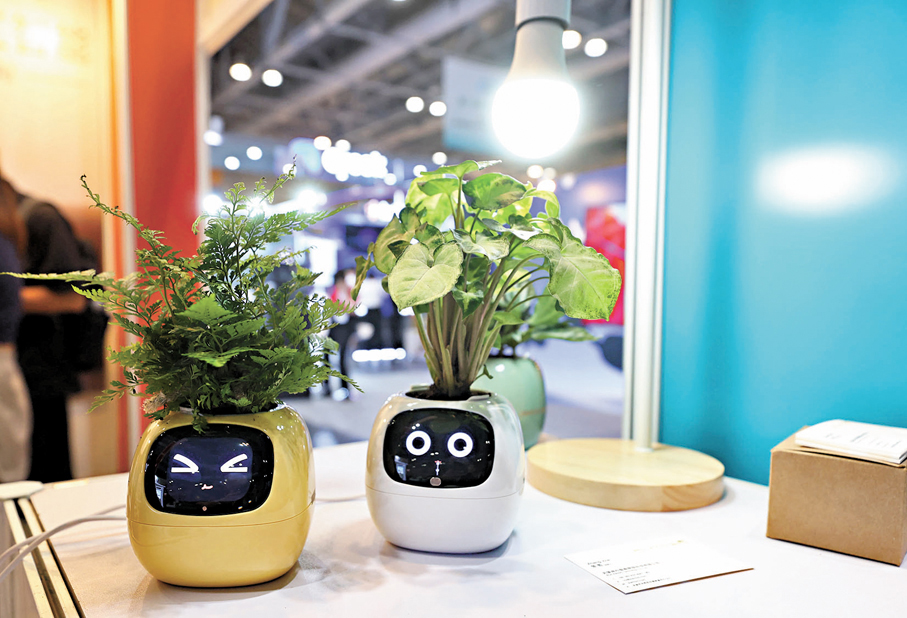 ●「PlantsIO智能萌寵Ivy」。香港文匯報記者北山彥 攝