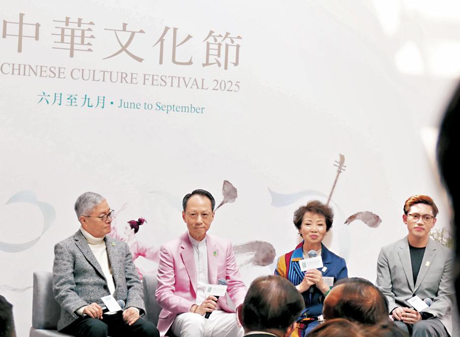 ●（左起）阮兆輝、李龍、尹飛燕、譚穎倫日前出席簡介會。