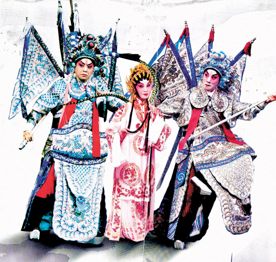 ●阮兆輝、李龍、尹飛燕合演中華文化節的中國戲曲節目。