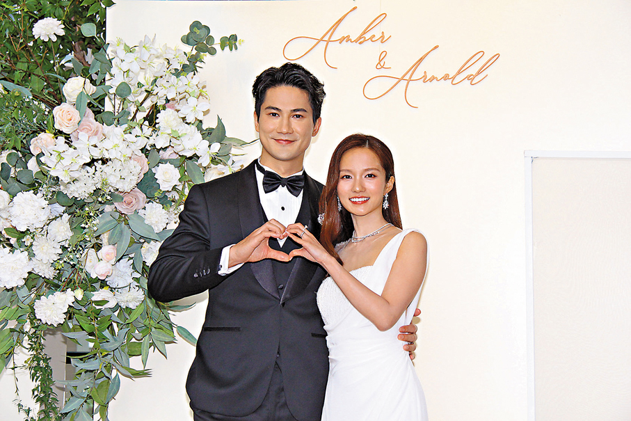 ●郭子豪和鄧卓殷相戀6年修成正果。達里  攝