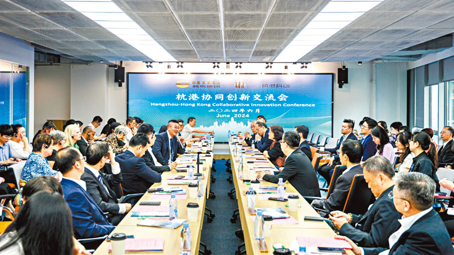 ●通過舉辦展會、論壇，兩地企業和投資機構、高校、上下游合作夥伴等進行了面對面交流。受訪者供圖