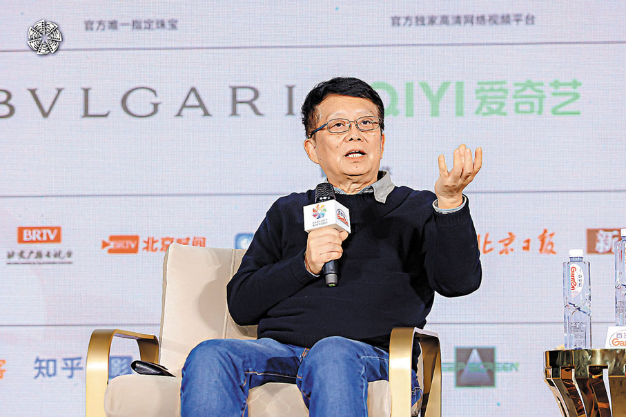 ●黃建新認為作品的優劣是評判中國電影是否高質量發展的重要依據之一。 主辦方供圖