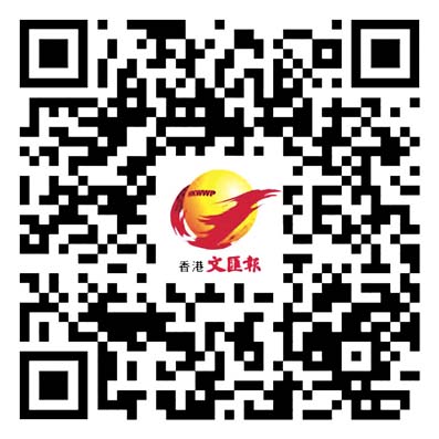 舟遊香港之八 人生總要到維港扒一次艇