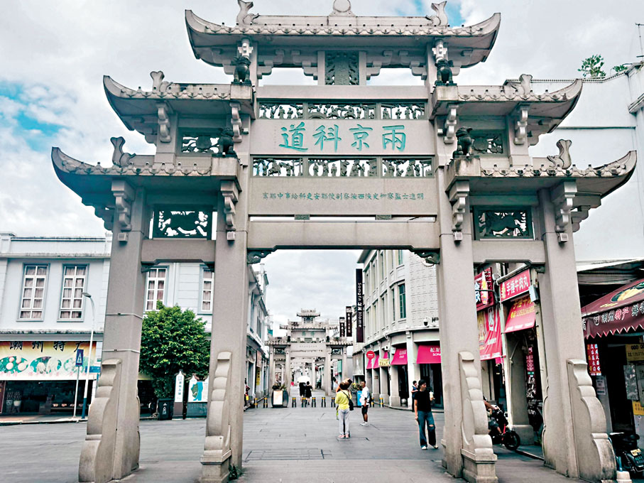 潮州古城之牌坊街