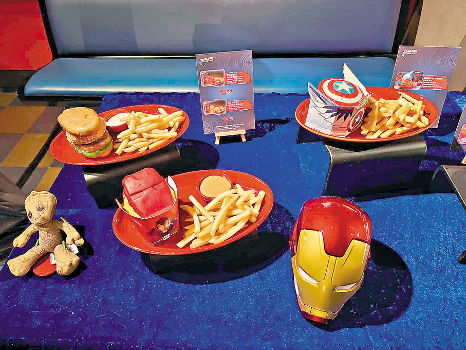 ●火箭餐廳全新Marvel主題美食