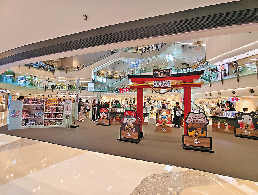 ●MegaHouse期間限定商店