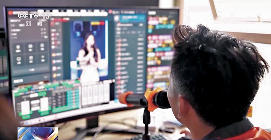 ●廣東惠州高賦帥文化傳媒有限公司通過設立空殼企業虛開發票1,196份，價稅合計2.26億元，為700餘名主播偷逃個人所得稅3,200餘萬元，公司少繳各項稅費合計約2,100萬元。   網上圖片