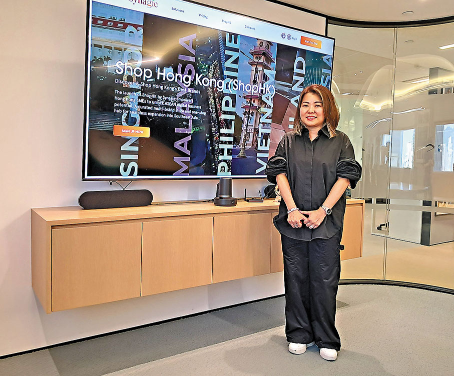 ●戴可欣指，公司目標於今年底前成功協助至少500個品牌上線。香港文匯報記者曾業俊 攝