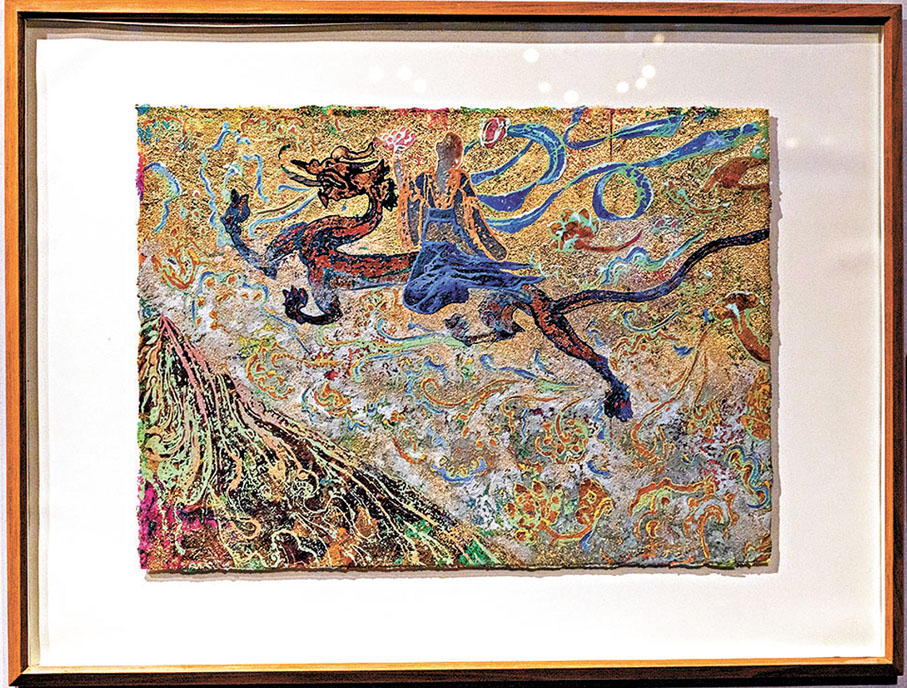 ●鍾大富主觀臨摹了莫高窟的「乘龍飛仙」。