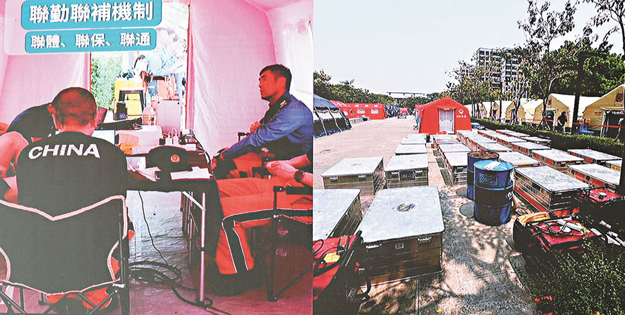 ●救援隊冀繼續沿用與國家救援隊合作採用的「聯勤聯補機制」。