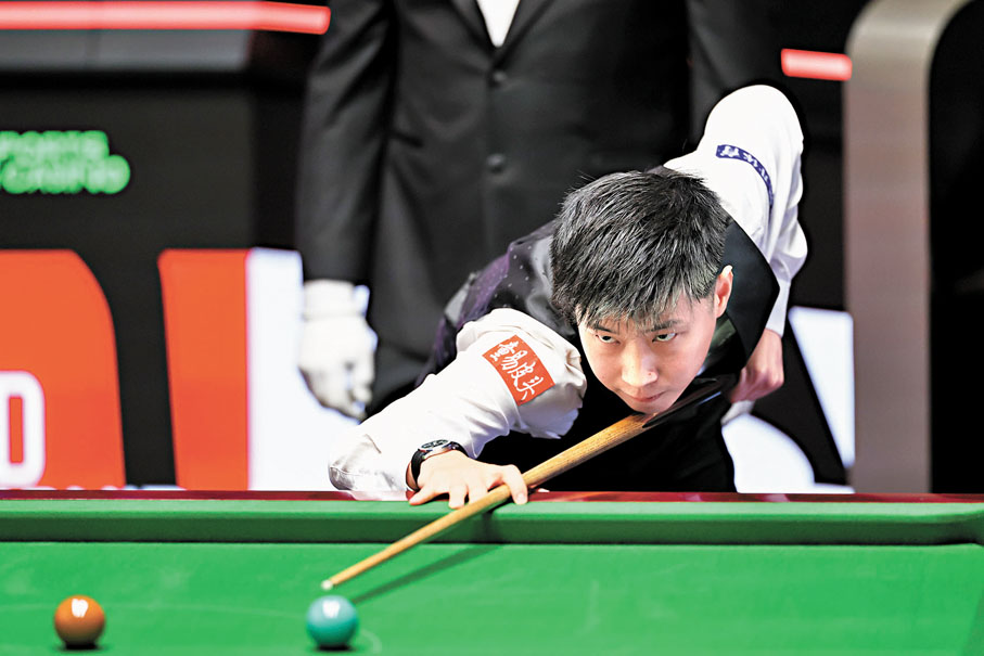 ●趙心童在比賽中。  新華社