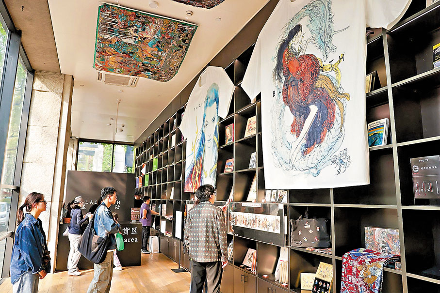 ●《西遊記》藝術衍生品吸引眾多觀眾。主辦方供圖