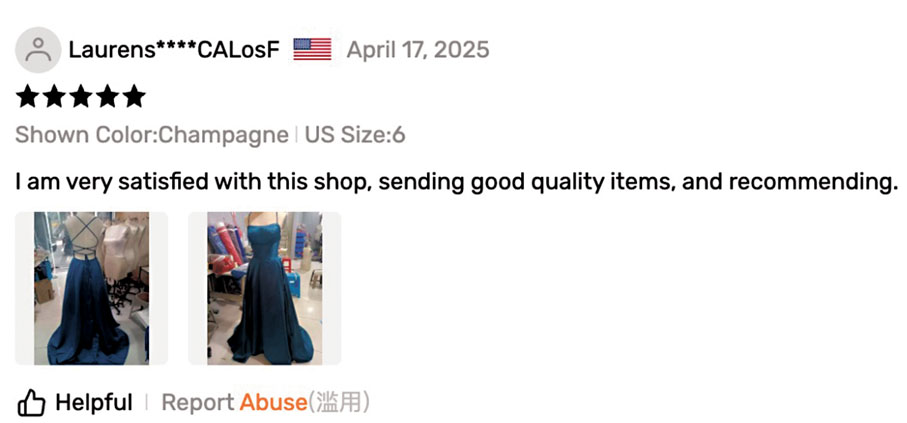 ●一位美國買家在敦煌網購買了一件晚禮服長裙後，給店舖打了五分好評。 網上圖片