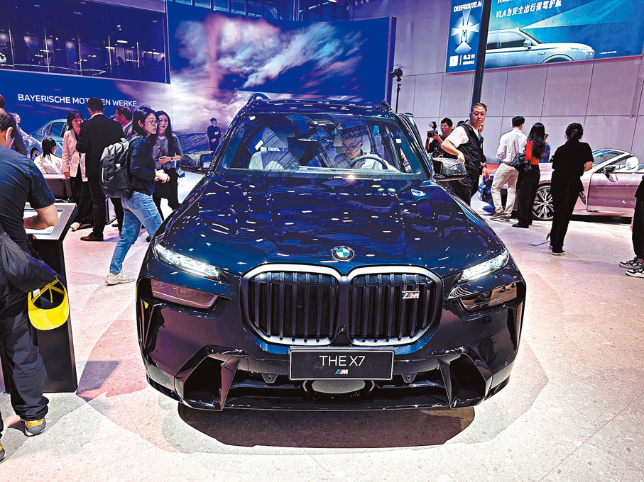 ●寶馬計劃年內把中國AI技術，整合至旗下在中國推出的新車型之中。 香港文匯報記者孔雯瓊  攝