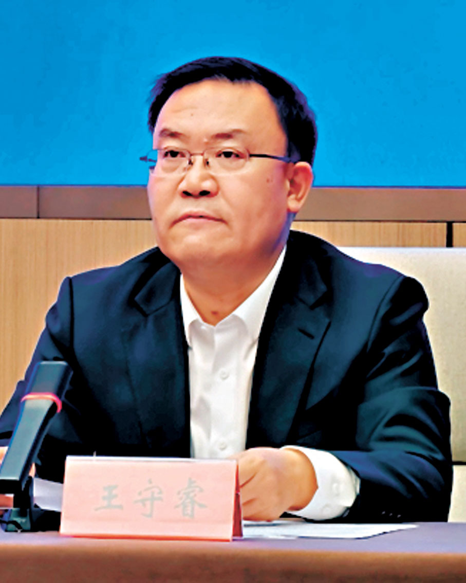 ●深圳市委常委、前海合作區黨工委書記王守睿。