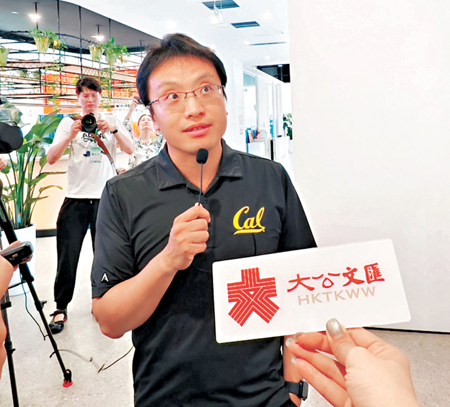 ●譚章熹說，要回到底層創新，要保持足夠的競爭力。