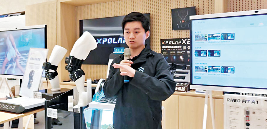 ●00後的雲望創新創始人孫英東。