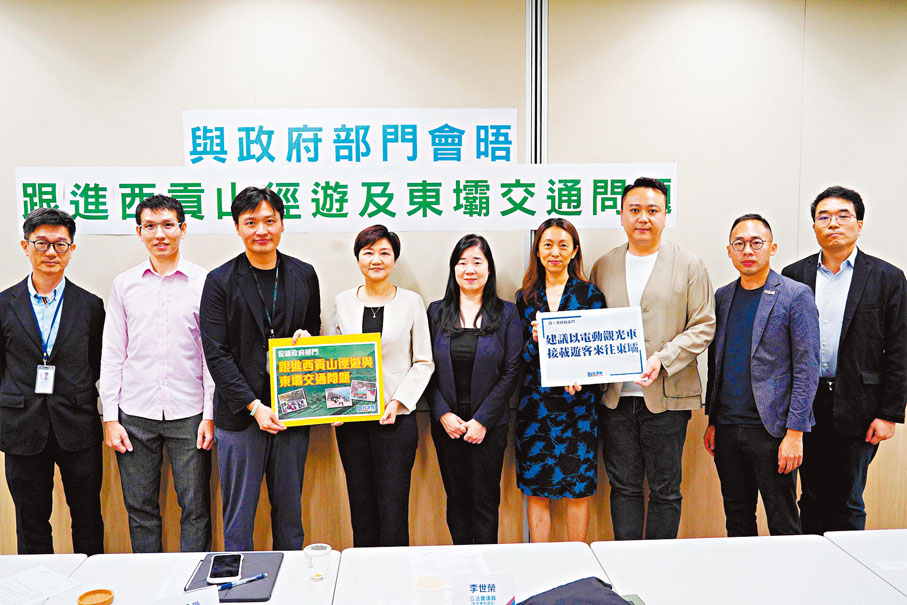 ●民建聯倡引入電動觀光車分流五一麥徑徒步旅客。