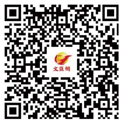 行業領袖剖析本地求才若渴現況　人才辦聯動大灣區40企業赴馬來西亞推廣　回應海外人才求職需要