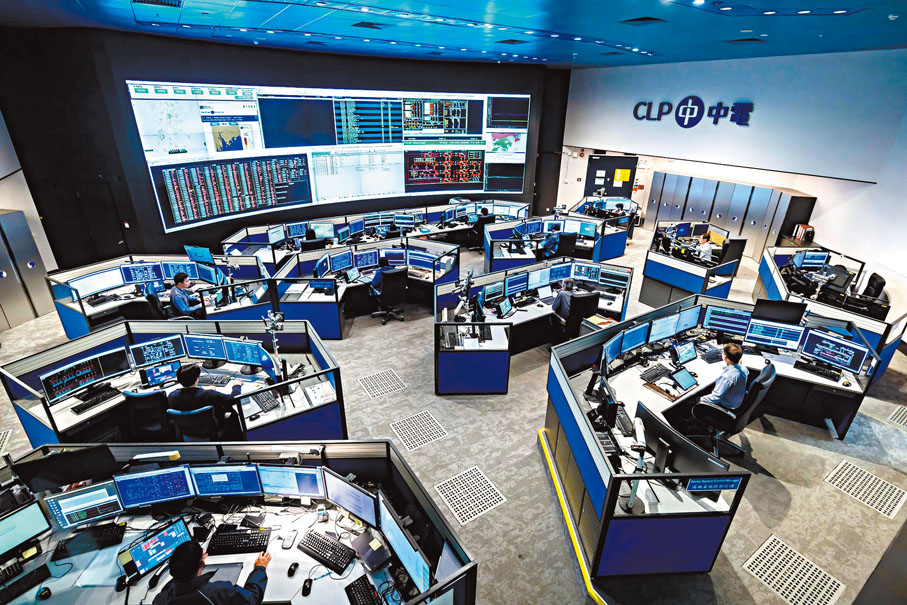 ●中電系統控制中心 受訪者供圖
