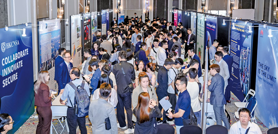 ●一連兩日的粵港澳大灣區人才匯聚發展推介會分為主題論壇及企業招聘會兩部分，合共吸引逾4,000人次參與。