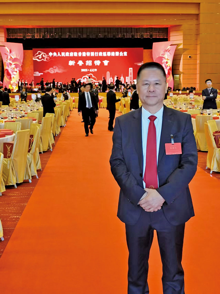 ●2025年1月17日，吳葵生參加中央政府駐港聯絡辦2025年新春招待會。