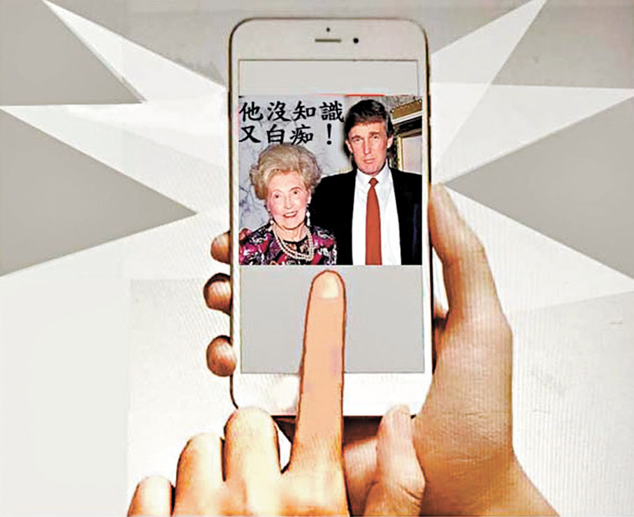 ●記住「特」字是牛字邊。 作者供圖