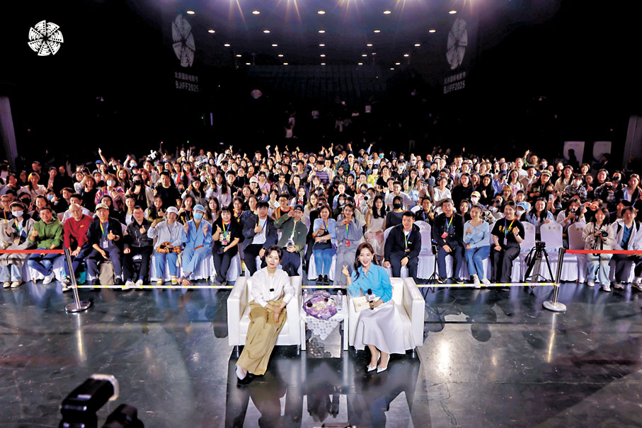 ●一眾嘉賓為陳數的分享點讚。  主辦方供圖