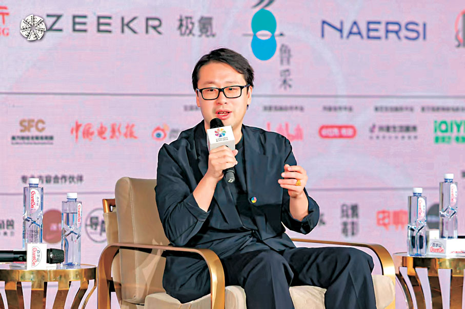 ●董潤年稱觀眾對電影的社交需求增強。 主辦方供圖