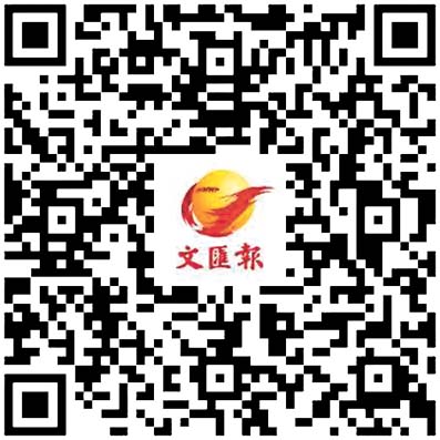 回顧神舟二十號倒數升空一刻