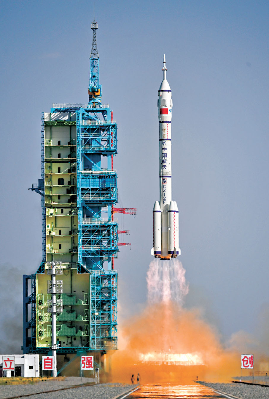 ●4月24日，搭載神舟二十號載人飛船的長征二號F遙二十運載火箭在酒泉衛星發射中心發射。 新華社