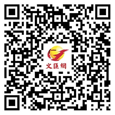 美大豆出口協會CEO：中美43年合作面臨挑戰　期待新貿易協議穩定市場