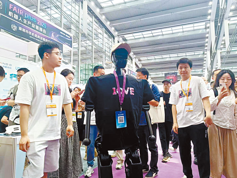 ●優必選推出的「天工行者」機器人吸引了大量觀眾。