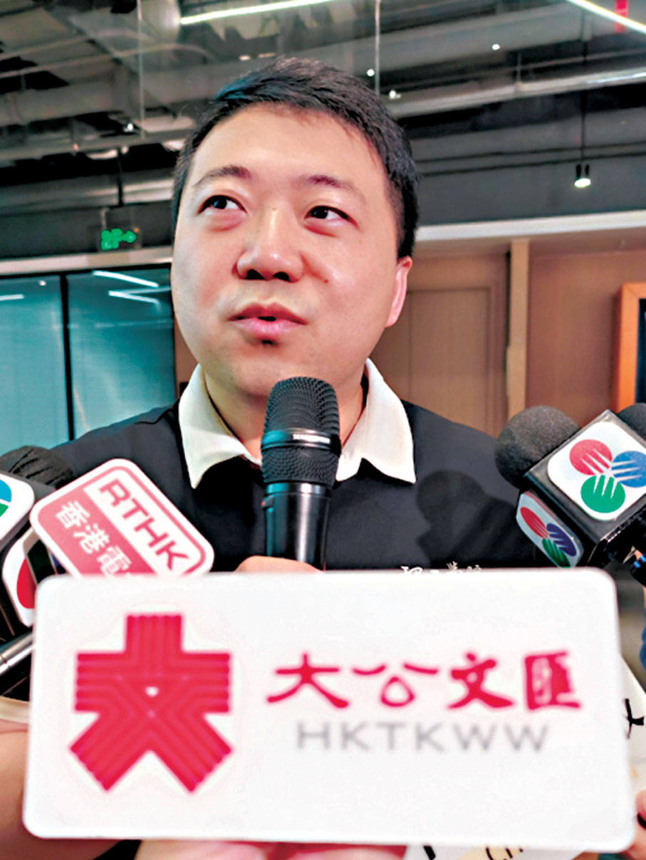 ●深圳交投科技有限公司創新研究院院長莊傑