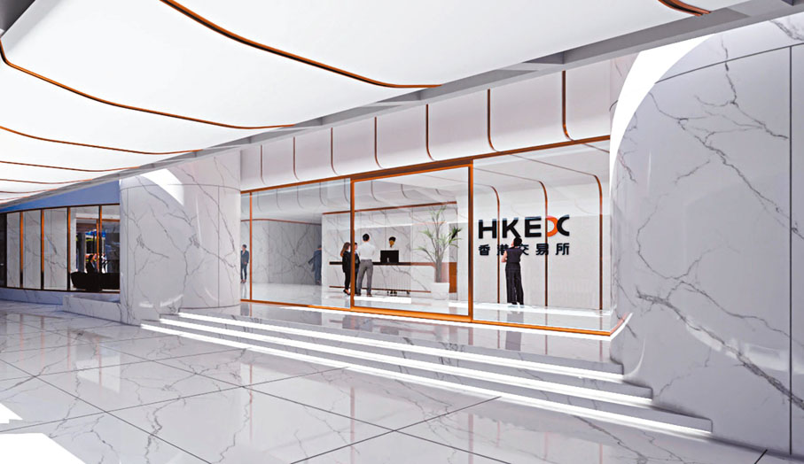 ●交易廣場將設立港交所專用接待大堂，圖為初步設計圖。